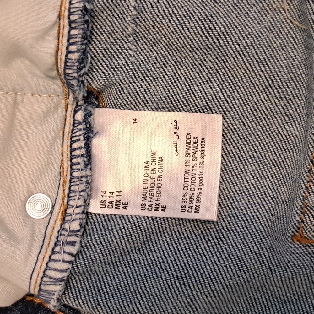 And Now This Trendy Plus Size Distressed High-Rise Denim Shorts - Cali - Picture 5 of 6